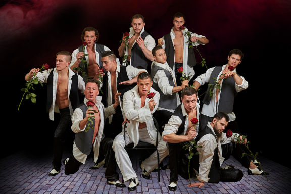 шоу "ДАМСКИЕ УГОДНИКИ"