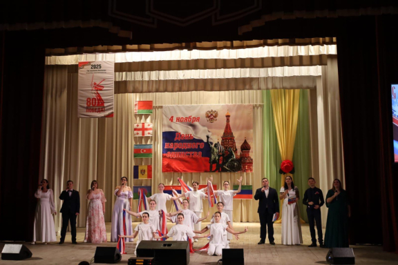 Патриотический концерт "За тебя, Родина-мать"