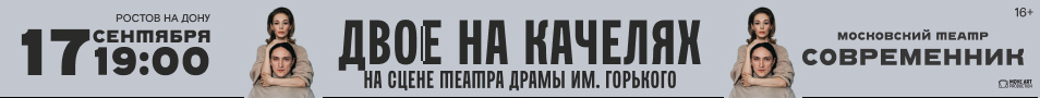 &Dcy;&Vcy;&Ocy;&IEcy; &Ncy;&Acy; &Kcy;&Acy;&CHcy;&IEcy;&Lcy;&YAcy;&KHcy;