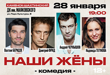 &Pcy;&rcy;&iecy;&mcy;&softcy;&iecy;&rcy;&acy;&excl; &Kcy;&ocy;&mcy;&iecy;&dcy;&icy;&yacy; &laquo;&Ncy;&acy;&shcy;&icy; &zhcy;&iocy;&ncy;&ycy;&raquo;