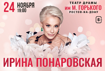 &Kcy;&ocy;&ncy;&tscy;&iecy;&rcy;&tcy; &Icy;&rcy;&icy;&ncy;&ycy; &Pcy;&ocy;&ncy;&acy;&rcy;&ocy;&vcy;&scy;&kcy;&ocy;&jcy;