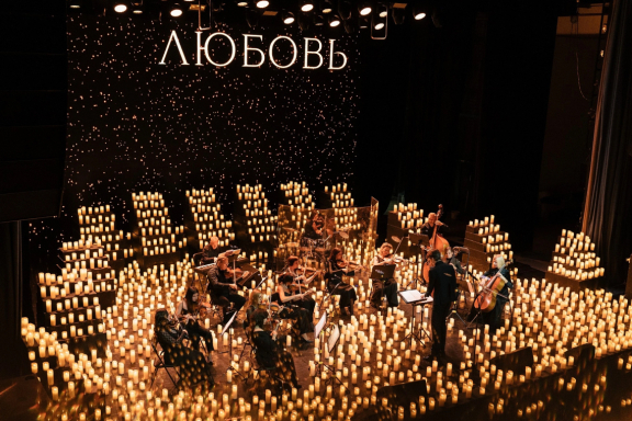 &Tcy;&ocy; &scy;&acy;&mcy;&ocy;&iecy; &scy;&vcy;&icy;&dcy;&acy;&ncy;&icy;&iecy;&period; Lumisfera&period; &Rcy;&ocy;&scy;&tcy;&ocy;&vcy;- &ncy;&acy;-&Dcy;&ocy;&ncy;&ucy;