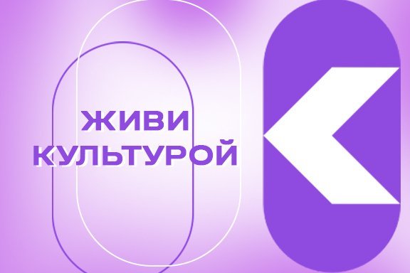 На пороге – Новый год!