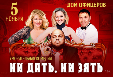 &Ucy;&mcy;&ocy;&rcy;&icy;&tcy;&iecy;&lcy;&softcy;&ncy;&acy;&yacy; &kcy;&ocy;&mcy;&iecy;&dcy;&icy;&yacy; "&Ncy;&icy; &dcy;&acy;&tcy;&softcy;&comma; &ncy;&icy; &zcy;&yacy;&tcy;&softcy;&excl;"