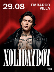 XOLIDAYBOY &vcy; &Rcy;&ocy;&scy;&tcy;&ocy;&vcy;&iecy;-&ncy;&acy;-&Dcy;&ocy;&ncy;&ucy;