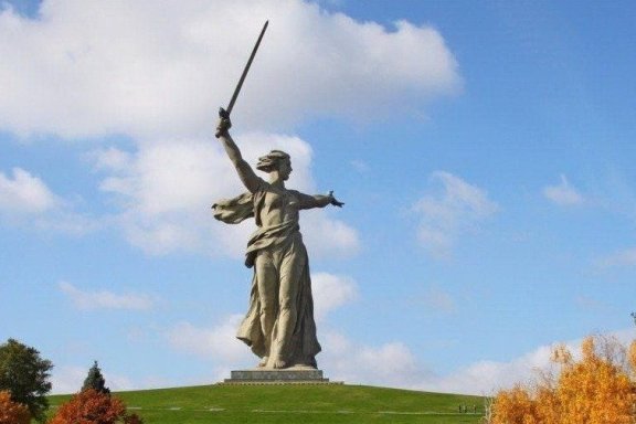 Программа «Тринадцать Городов-героев»