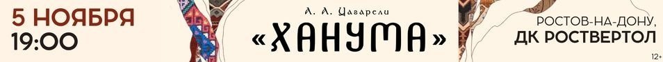 &KHcy;&Acy;&Ncy;&Ucy;&Mcy;&Acy;