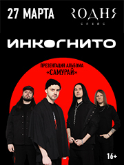 &Icy;&ncy;&kcy;&ocy;&gcy;&ncy;&icy;&tcy;&ocy;