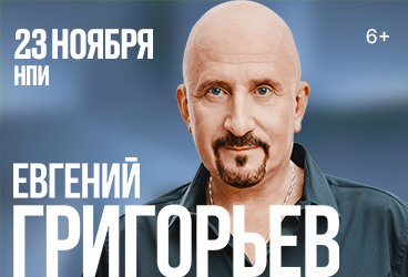 &ZHcy;&iecy;&kcy;&acy;