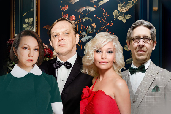 &Icy;&dcy;&iecy;&acy;&lcy;&softcy;&ncy;&ycy;&jcy; &rcy;&acy;&zcy;&vcy;&ocy;&dcy;