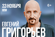 &ZHcy;&iecy;&kcy;&acy;