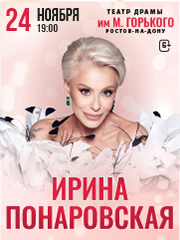 &Kcy;&ocy;&ncy;&tscy;&iecy;&rcy;&tcy; &Icy;&rcy;&icy;&ncy;&ycy; &Pcy;&ocy;&ncy;&acy;&rcy;&ocy;&vcy;&scy;&kcy;&ocy;&jcy;