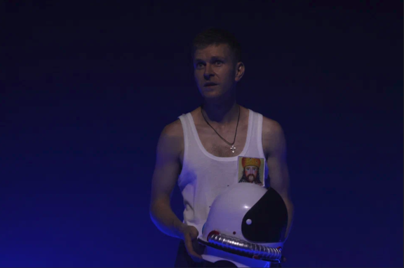 Спектакль "Человек Ростовский"