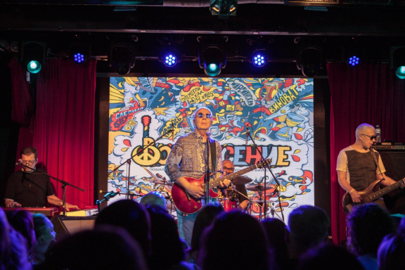 &Gcy;&rcy;&ucy;&pcy;&pcy;&acy; "&Vcy;&ocy;&scy;&kcy;&rcy;&iecy;&scy;&iecy;&ncy;&icy;&iecy;"