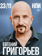 &ZHcy;&iecy;&kcy;&acy;