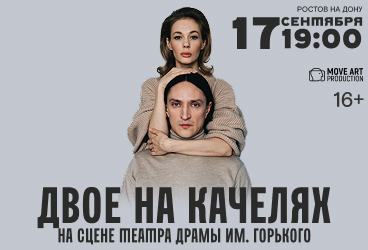 &Dcy;&Vcy;&Ocy;&IEcy; &Ncy;&Acy; &Kcy;&Acy;&CHcy;&IEcy;&Lcy;&YAcy;&KHcy;